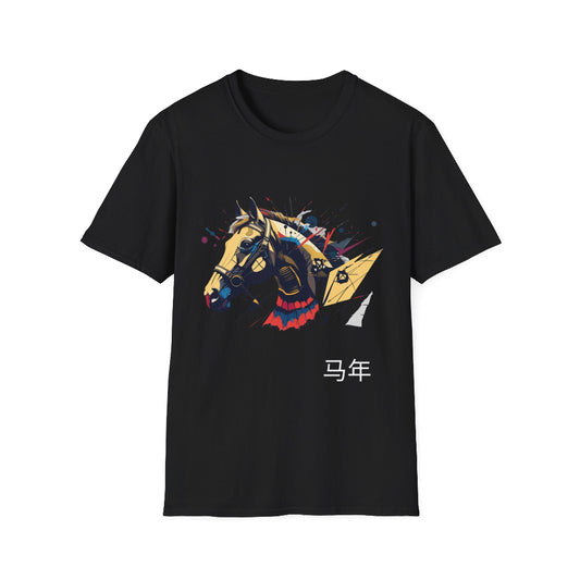Black unisex cotton t-shirt featuring bold Year of the Horse zodiac graphic: vibrant abstract horse head portrait with detailed mane, intense eye, bridle and harness, geometric accents, and dynamic multicolored paint splatters in gold, blue, red, black, and teal tones exploding outward. Chinese text "马年" (Year of the Horse) printed below in white. Zodiac Chinese New Year motivational crewneck tee.