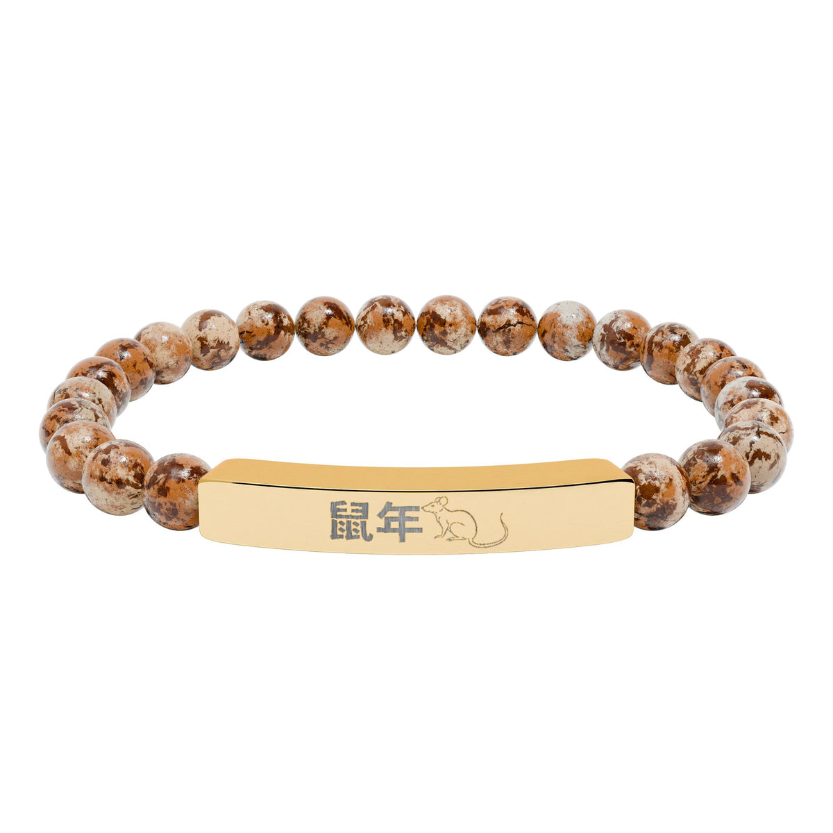 Year of the Rat Chinese Zodiac Bracelet Gold Bar Natural Stone Stretch Jewelry
