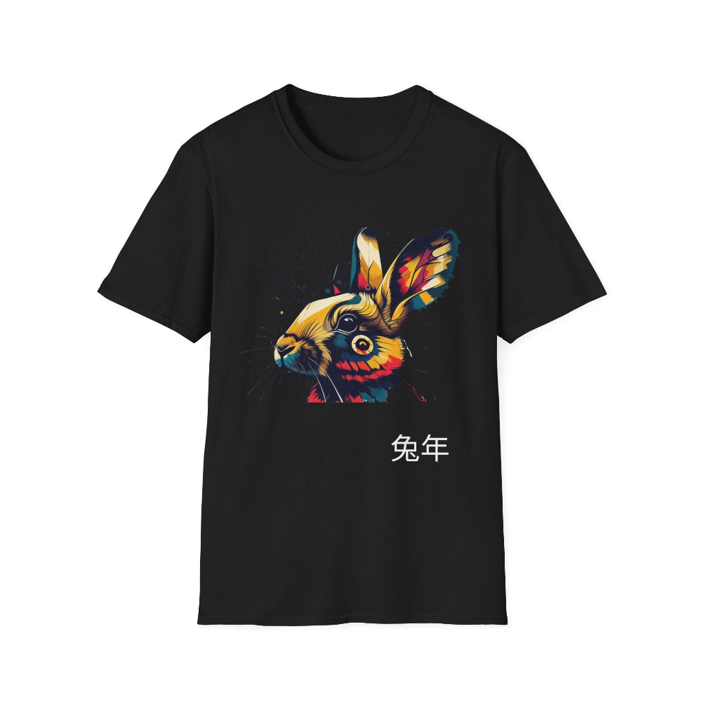 Black unisex cotton t-shirt featuring bold Year of the Rabbit graphic: vibrant abstract rabbit face portrait with large expressive ears, intense glowing eyes, geometric patterns, and dynamic multicolored paint splatters in gold, red, blue, teal, orange, and black tones exploding outward. Chinese text "兔年" (Year of the Rabbit) printed below in white. Zodiac Chinese New Year motivational crewneck tee.