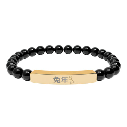 Year of the Rabbit Chinese Zodiac Bracelet Gold Bar Natural Stone Stretch Jewelry