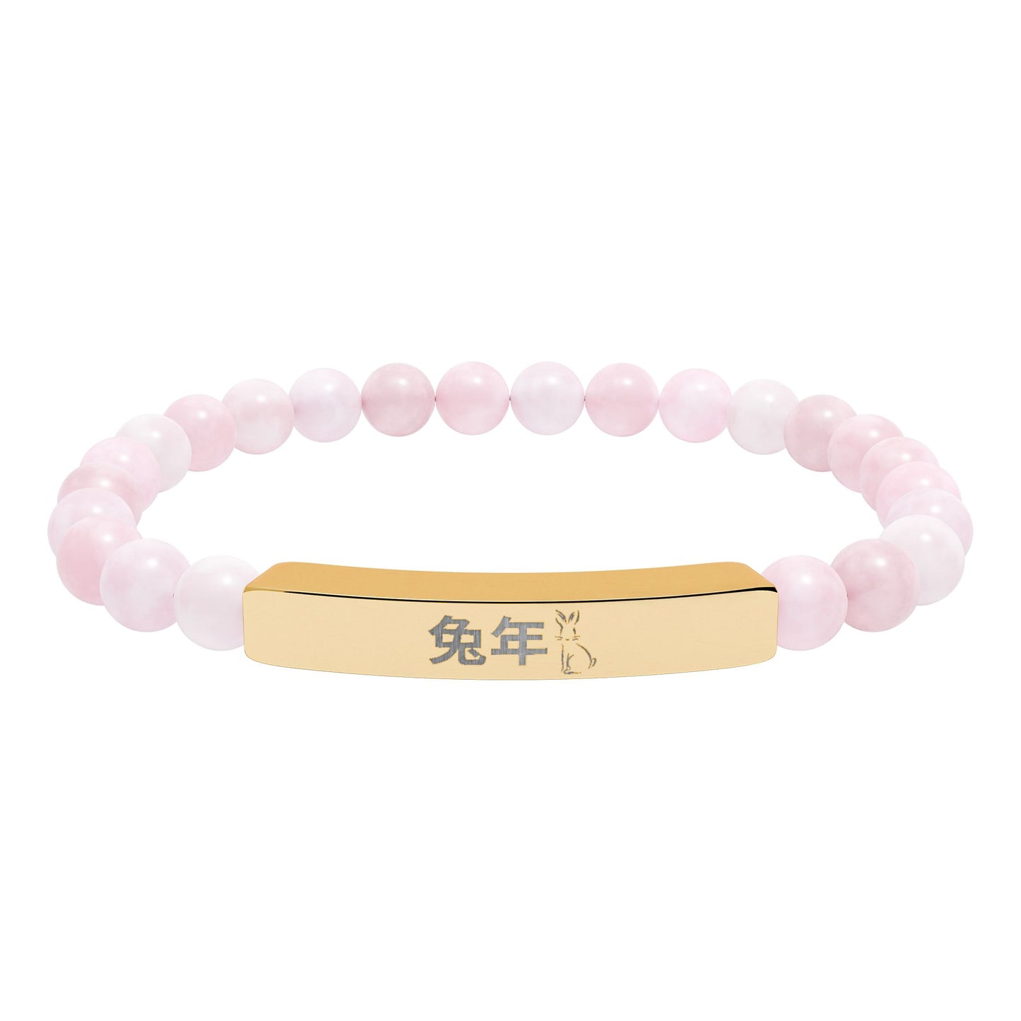 Year of the Rabbit Chinese Zodiac Bracelet Gold Bar Natural Stone Stretch Jewelry