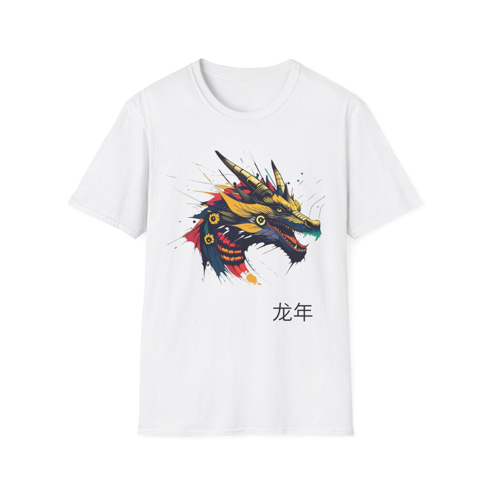 White unisex cotton t-shirt featuring bold Year of the Dragon graphic: vibrant abstract dragon head portrait with fierce expression, sharp horns, intricate scales, flowing mane, and dynamic multicolored paint splatters in gold, red, black, blue, teal, and orange tones exploding outward. Chinese text "龙年" (Year of the Dragon) printed below in black. Zodiac Chinese New Year motivational crewneck tee.
