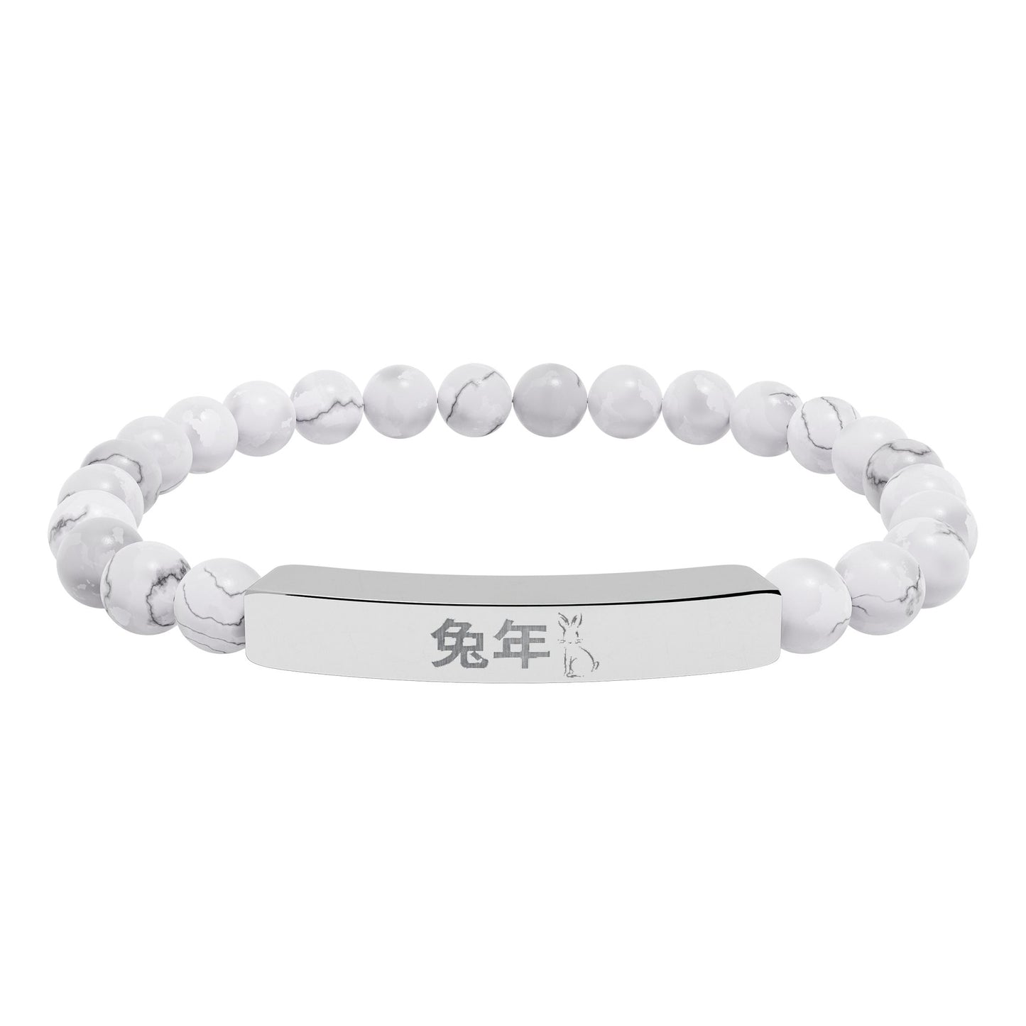 Year of the Rabbit Chinese Zodiac Bracelet Gold Bar Natural Stone Stretch Jewelry