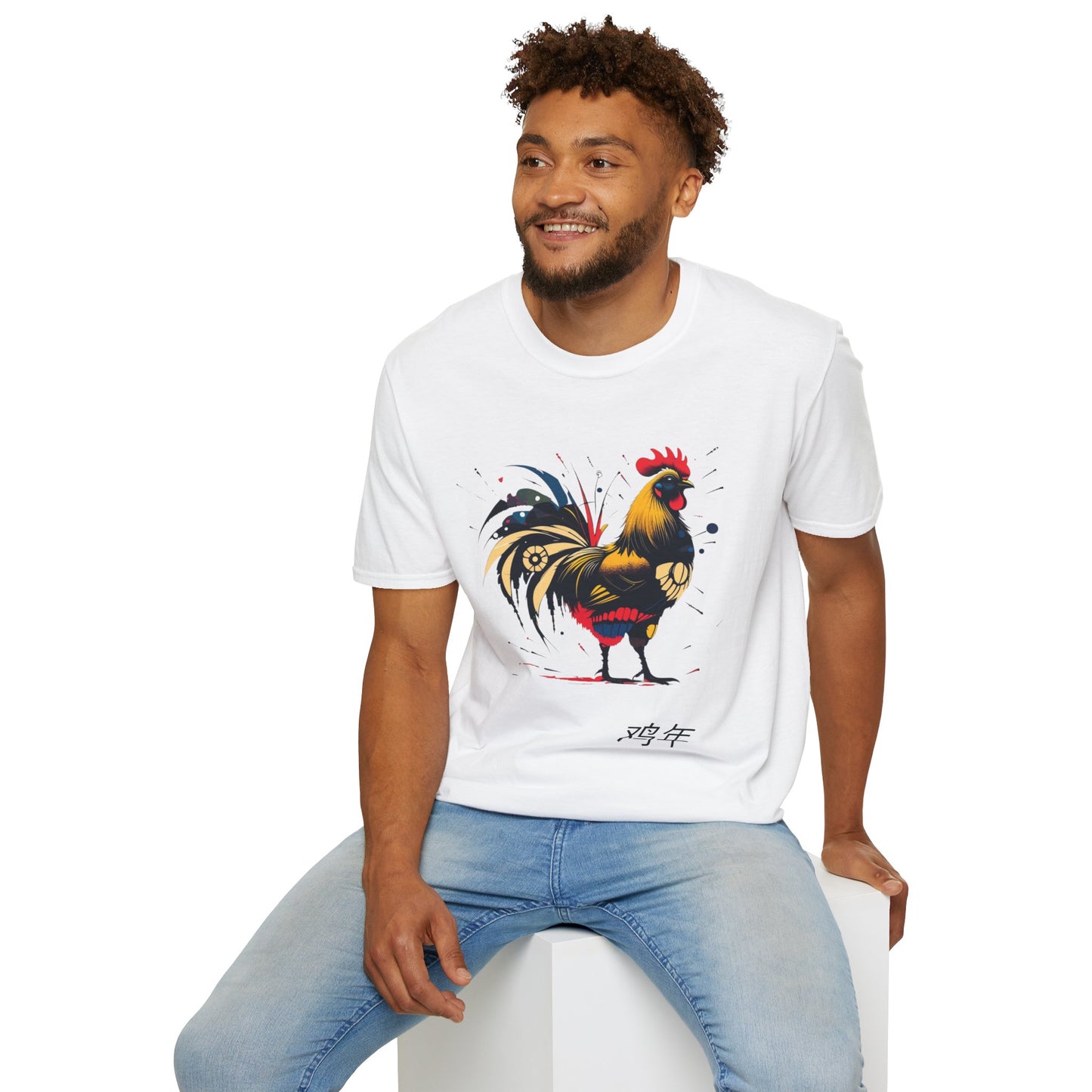 Year of the Rooster T-Shirt — Chinese Zodiac Rooster Tee