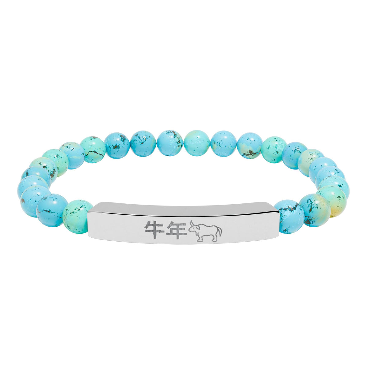 Year of the Ox Chinese Zodiac Natural Stone Stretch Bar Bracelet