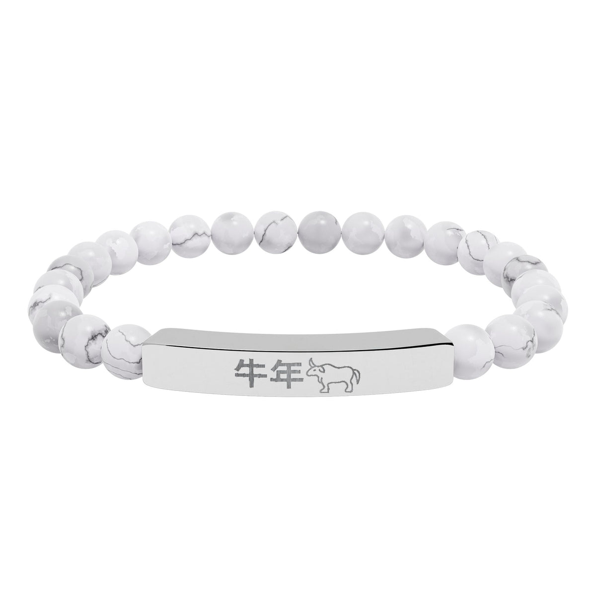 Year of the Ox Chinese Zodiac Natural Stone Stretch Bar Bracelet