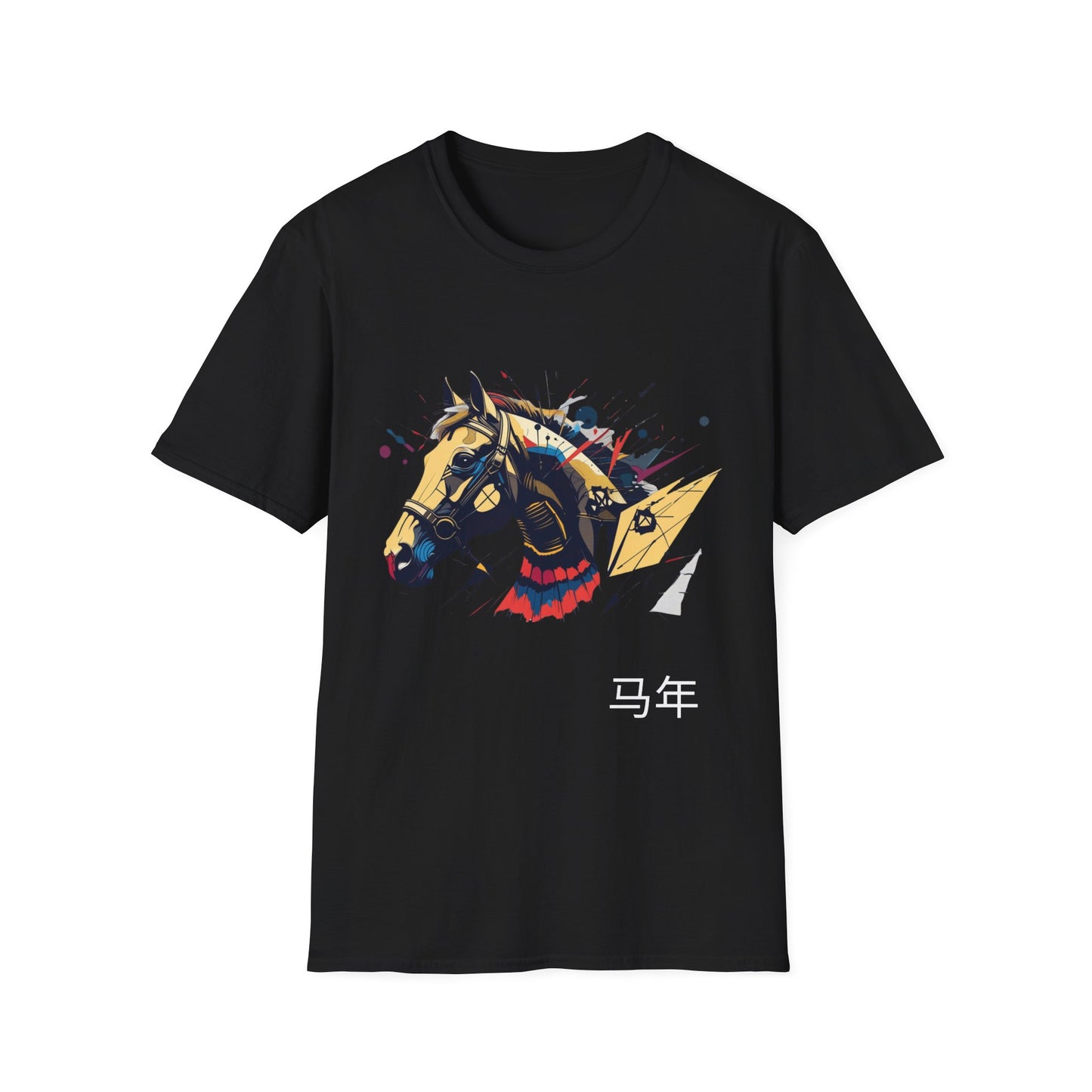 Year of the Horse T-Shirt — Chinese Zodiac Horse Tee