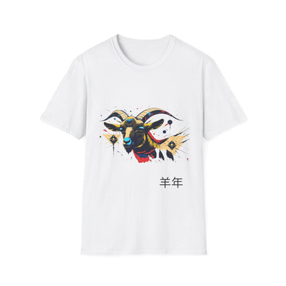 White unisex cotton t-shirt featuring bold Year of the Goat zodiac graphic: vibrant abstract goat / ram head portrait with large curved horns, intense glowing eyes, geometric diamond accents, flowing beard details, and dynamic multicolored paint splatters in gold, red, blue, teal, orange, and black tones exploding outward. Chinese text "羊年" (Year of the Goat) printed below in black. Chinese New Year zodiac motivational crewneck tee.