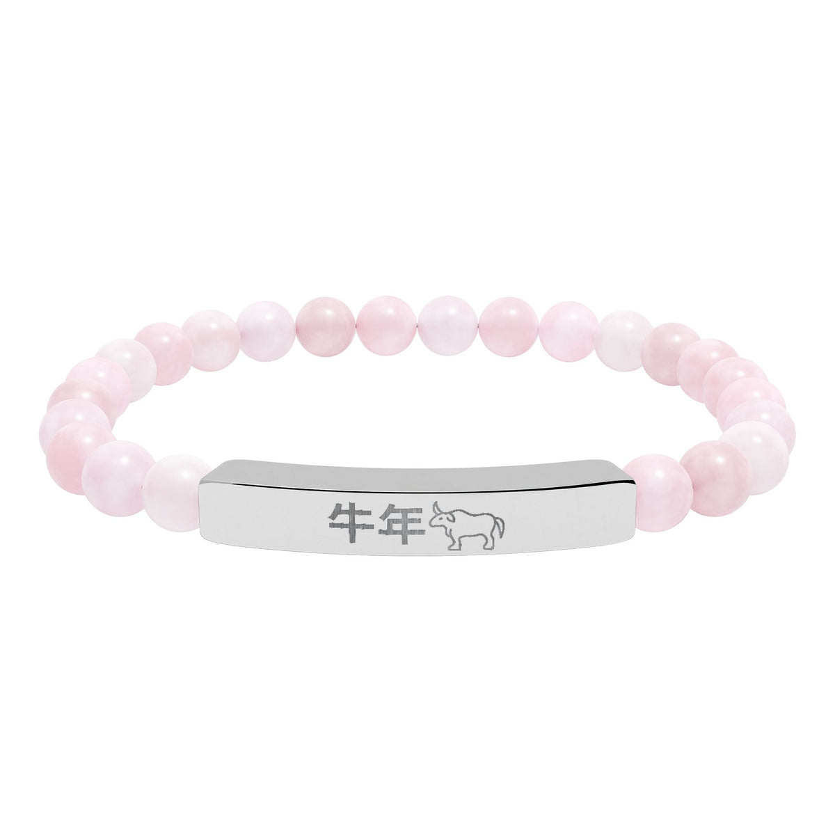 Year of the Ox Chinese Zodiac Natural Stone Stretch Bar Bracelet
