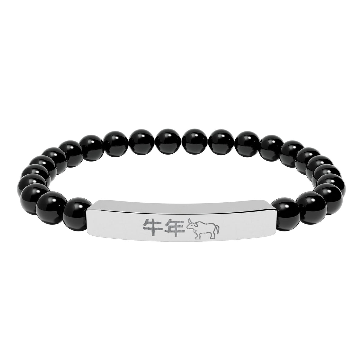 Year of the Ox Chinese Zodiac Natural Stone Stretch Bar Bracelet