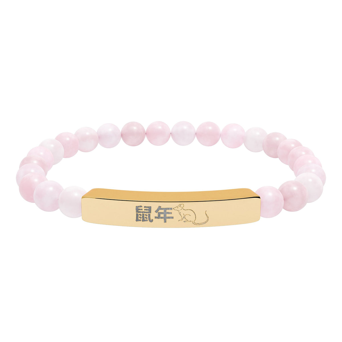 Year of the Rat Chinese Zodiac Bracelet Gold Bar Natural Stone Stretch Jewelry