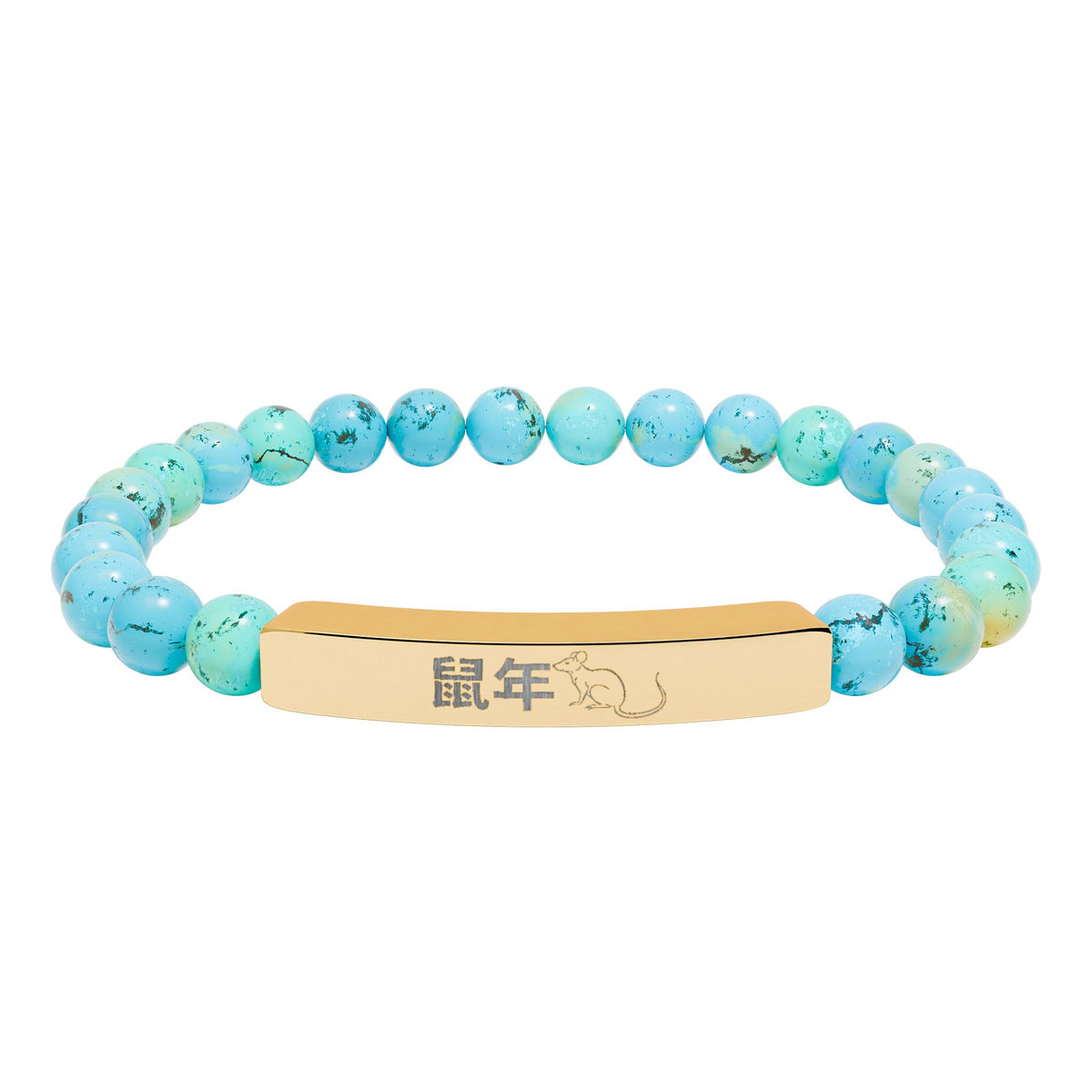 Year of the Rat Chinese Zodiac Bracelet Gold Bar Natural Stone Stretch Jewelry