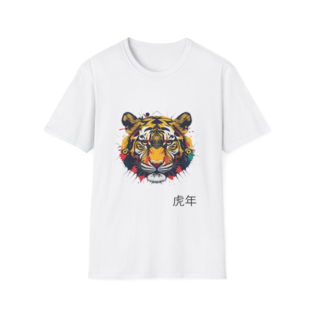 White unisex cotton t-shirt featuring bold Year of the Tiger graphic: vibrant abstract tiger face portrait with fierce intense eyes, detailed stripes, large ears, and dynamic multicolored paint splatters in yellow, orange, red, blue, black, and teal tones exploding outward. Chinese text "虎年" (Year of the Tiger) printed below in black. Zodiac Chinese New Year motivational crewneck tee.
