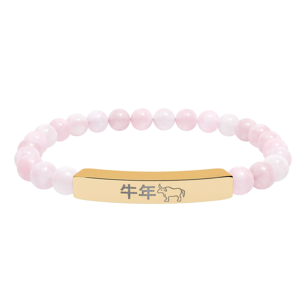 Year of the Ox Chinese Zodiac Natural Stone Stretch Bar Bracelet