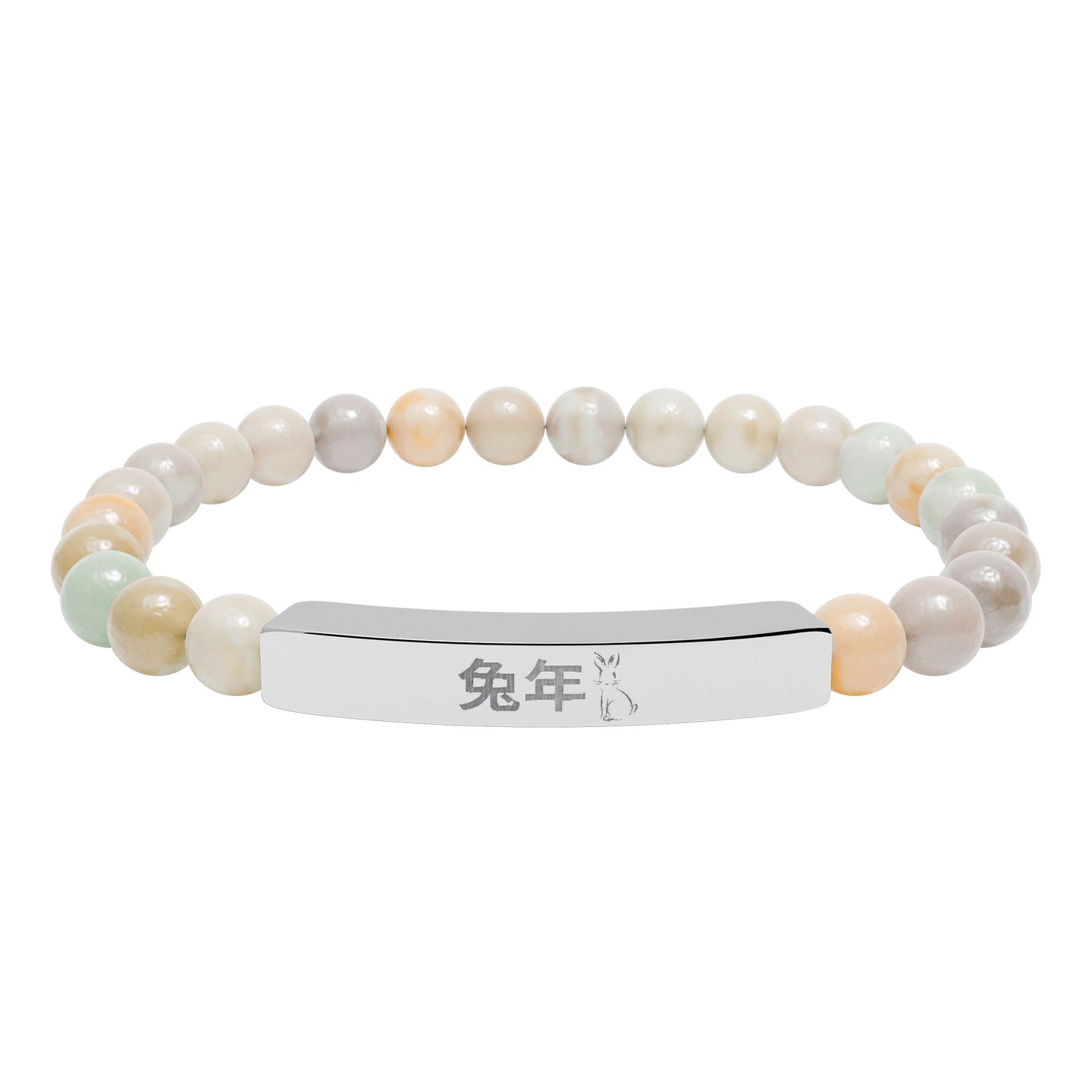 Year of the Rabbit Chinese Zodiac Bracelet Gold Bar Natural Stone Stretch Jewelry
