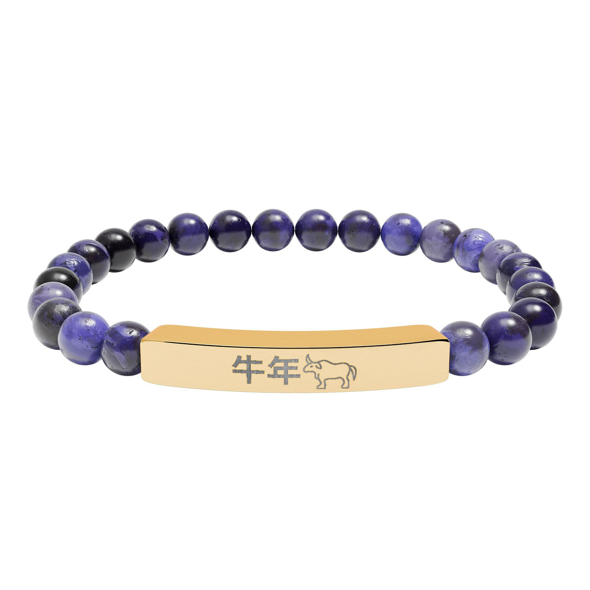 Year of the Ox Chinese Zodiac Natural Stone Stretch Bar Bracelet