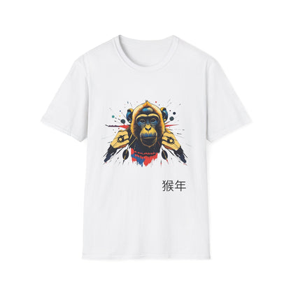 White unisex cotton t-shirt featuring bold Year of the Monkey zodiac graphic: vibrant abstract monkey face portrait with intense glowing eyes, detailed fur texture, playful fierce expression, geometric accents, and dynamic multicolored paint splatters in gold, red, blue, teal, orange, and black tones exploding outward. Chinese text "猴年" (Year of the Monkey) printed below in black. Chinese New Year zodiac motivational crewneck tee.