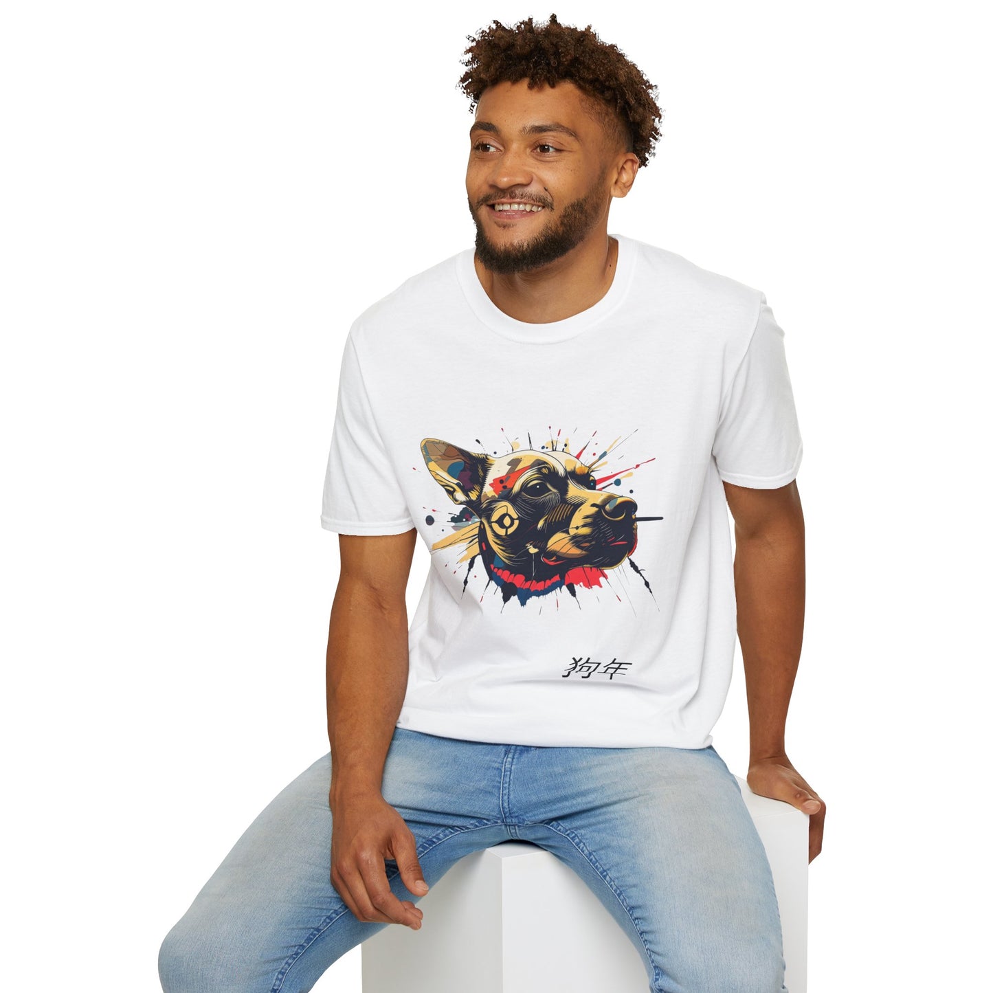 Year of the Dog T-Shirt — Chinese Zodiac Dog Tee