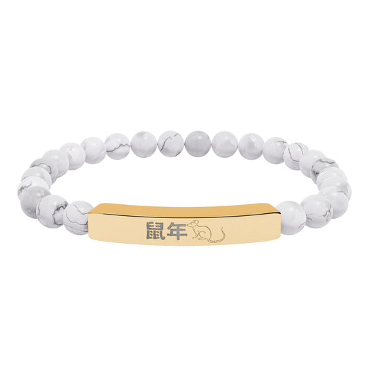 Year of the Rat Chinese Zodiac Bracelet Gold Bar Natural Stone Stretch Jewelry