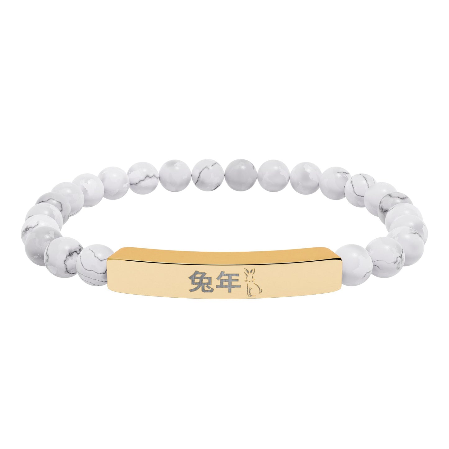 Year of the Rabbit Chinese Zodiac Bracelet Gold Bar Natural Stone Stretch Jewelry