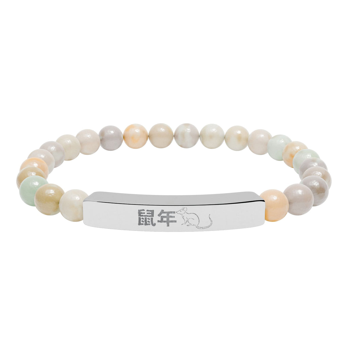 Year of the Rat Chinese Zodiac Bracelet Gold Bar Natural Stone Stretch Jewelry