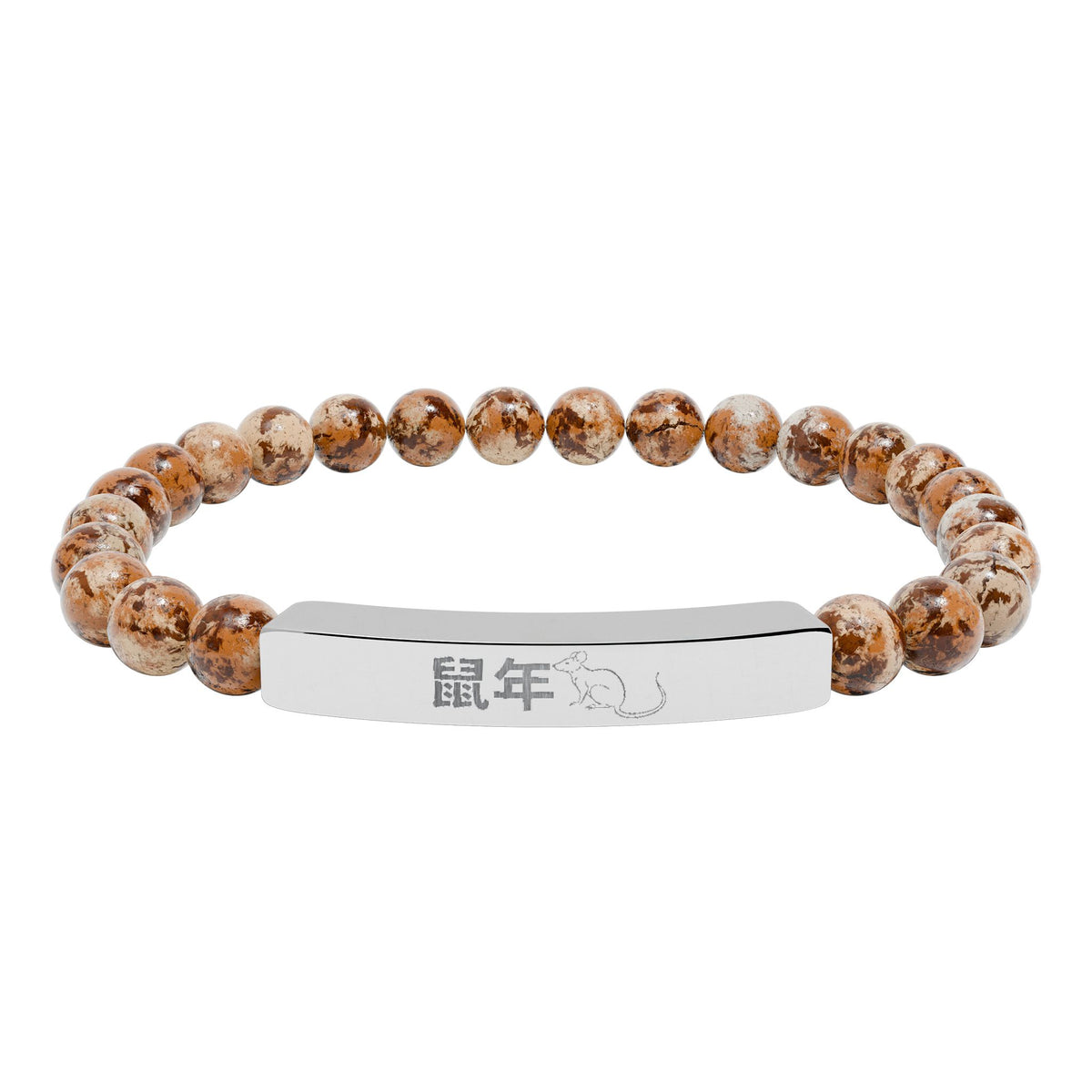 Year of the Rat Chinese Zodiac Bracelet Gold Bar Natural Stone Stretch Jewelry