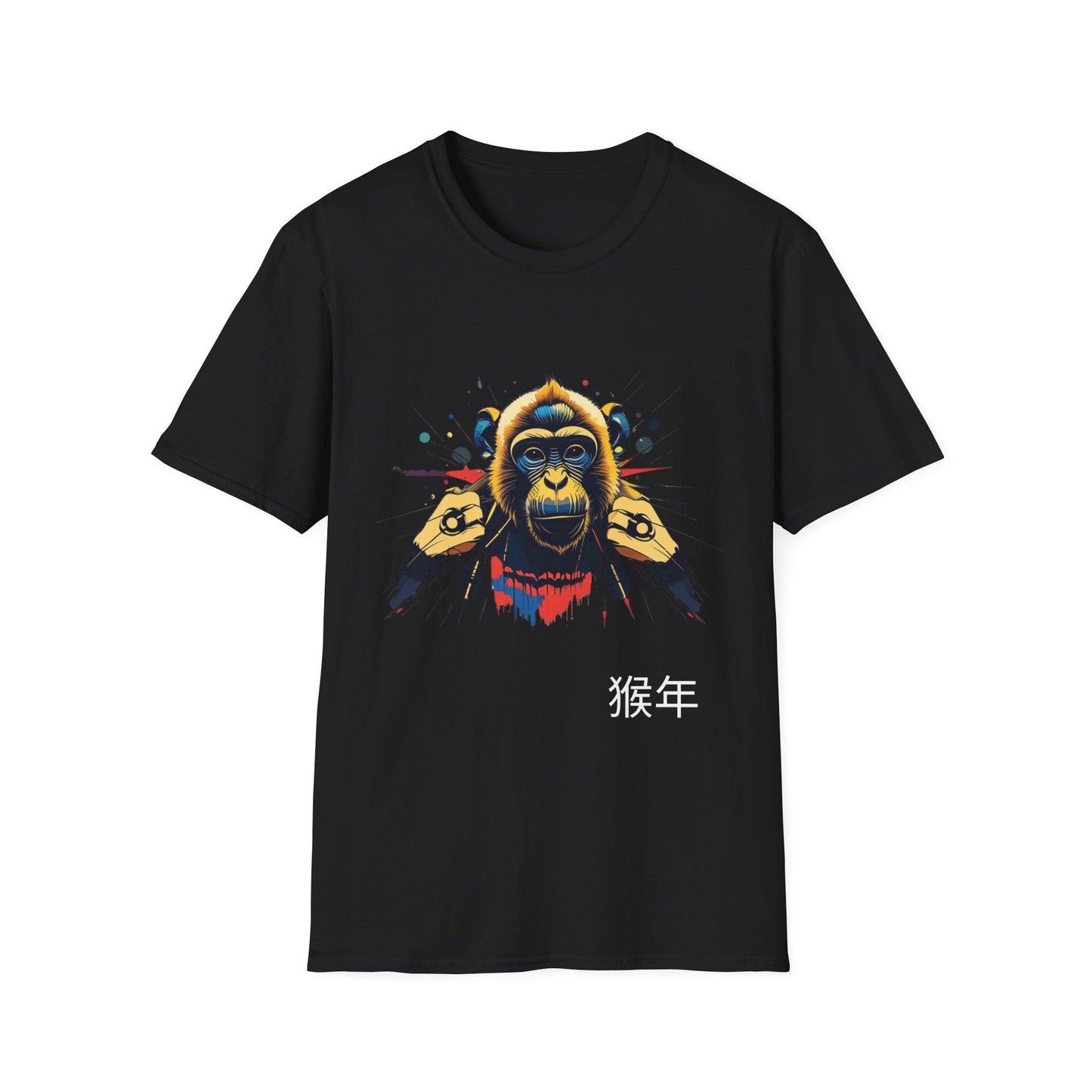 Year of the Monkey T-Shirt — Chinese Zodiac Monkey Tee