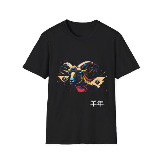 Black unisex cotton t-shirt featuring bold Year of the Goat zodiac graphic: vibrant abstract goat / ram head portrait with large curved horns, intense glowing eyes, geometric diamond accents, flowing beard details, and dynamic multicolored paint splatters in gold, red, blue, teal, orange, and black tones exploding outward. Chinese text "羊年" (Year of the Goat) printed below in white. Chinese New Year zodiac motivational crewneck tee.