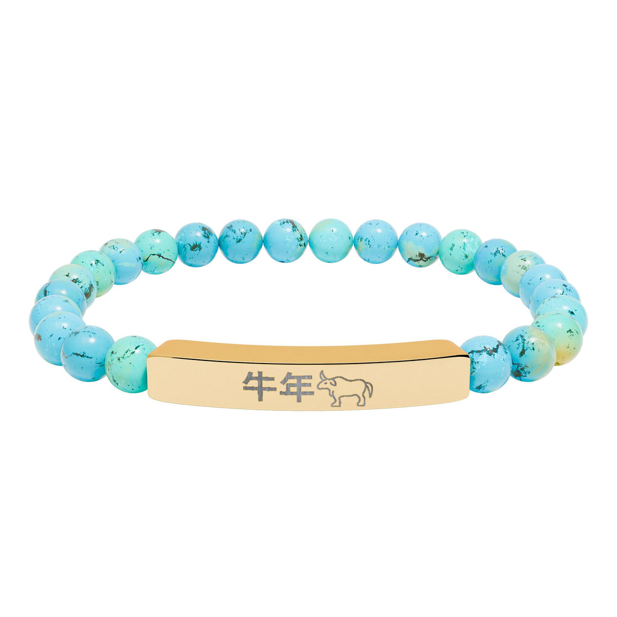Year of the Ox Chinese Zodiac Natural Stone Stretch Bar Bracelet