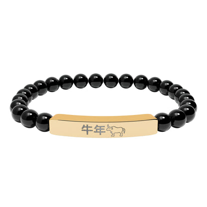 Year of the Ox Chinese Zodiac Natural Stone Stretch Bar Bracelet
