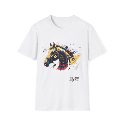 White unisex cotton t-shirt featuring bold Year of the Horse zodiac graphic: vibrant abstract horse head portrait with detailed mane, intense eye, bridle and harness, geometric accents, and dynamic multicolored paint splatters in gold, blue, red, black, and teal tones exploding outward. Chinese text "马年" (Year of the Horse) printed below in black. Zodiac Chinese New Year motivational crewneck tee.