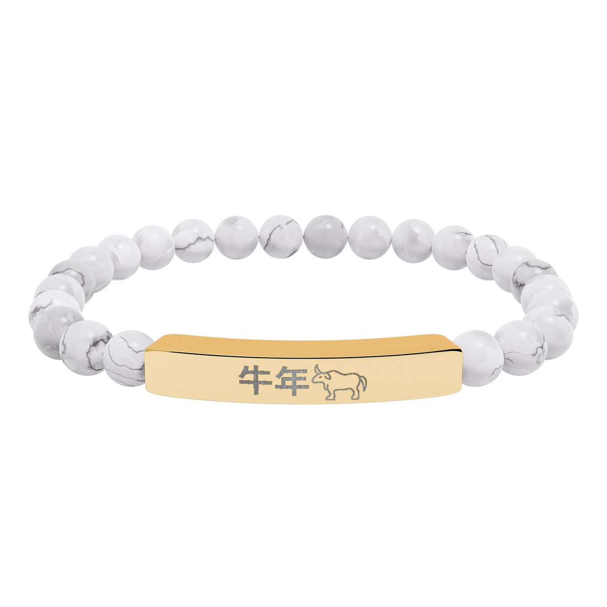 Year of the Ox Chinese Zodiac Natural Stone Stretch Bar Bracelet